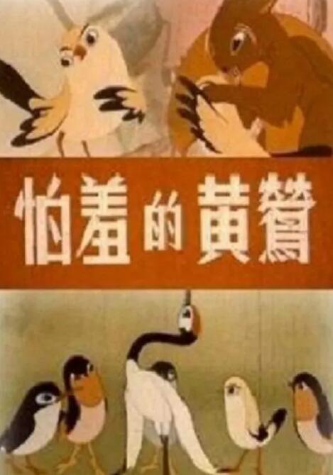 久久久久综合网久久